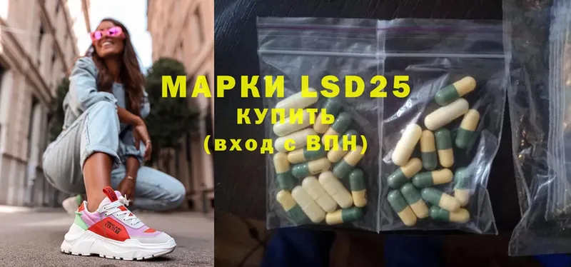 KRAKEN как войти  цены   Усть-Кут  LSD-25 экстази ecstasy 